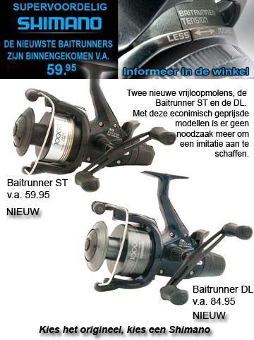 Shimano Baitrunner Logo.jpg